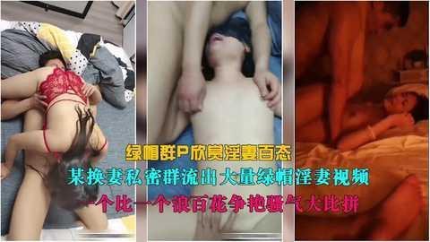 某私密群流出大量绿帽淫妻性爱视频绿帽群P欣赏淫妻百态..-xj