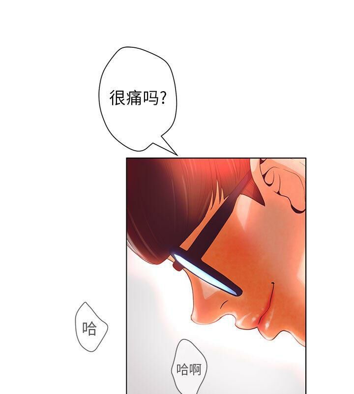 漫画