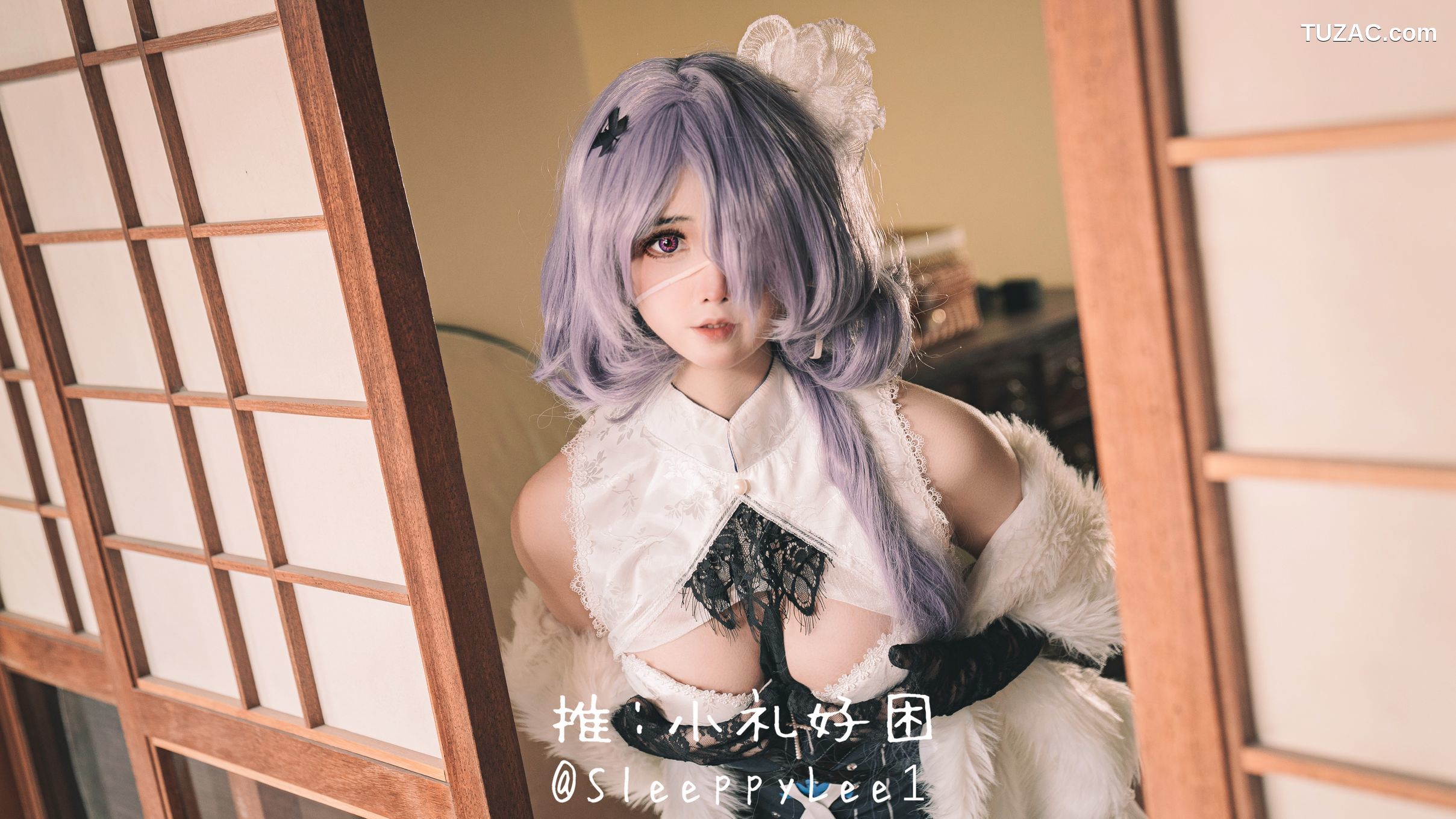 小礼好困-Whisperain-絮语