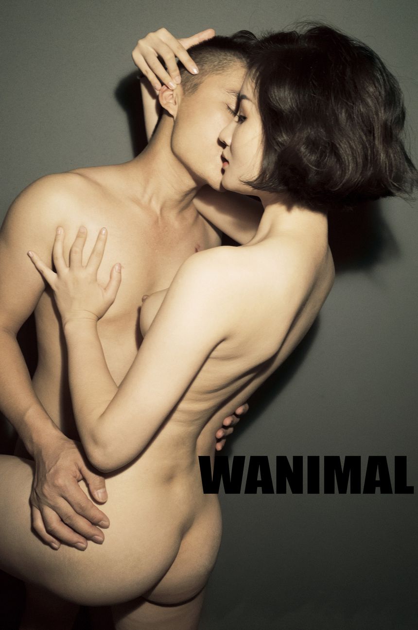 WANIMAL出品无圣光套图（十一）[107P]