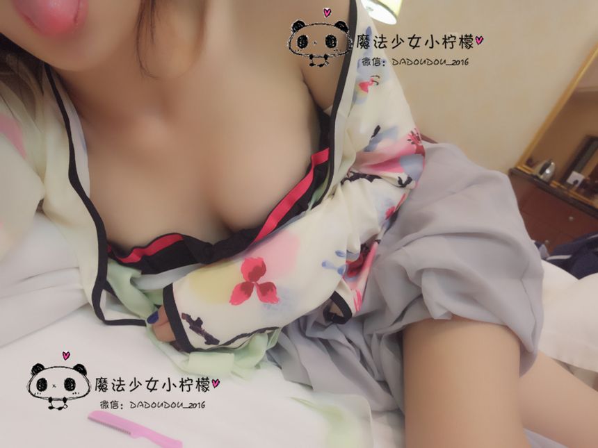 极品萝莉软妹魔法少女小柠檬VIP之汉服小裙子无圣光套图[66P]