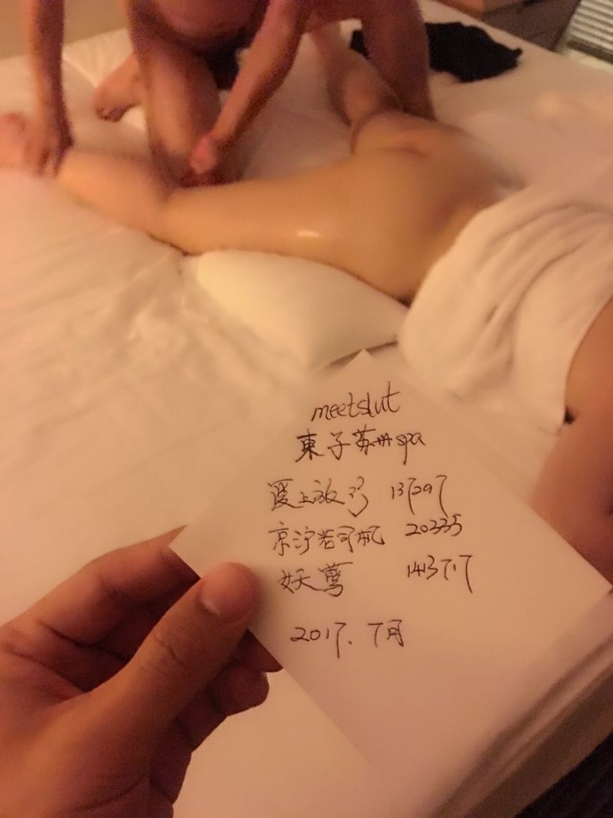 极品露出自拍合集无圣光套图（二十七）[82P]