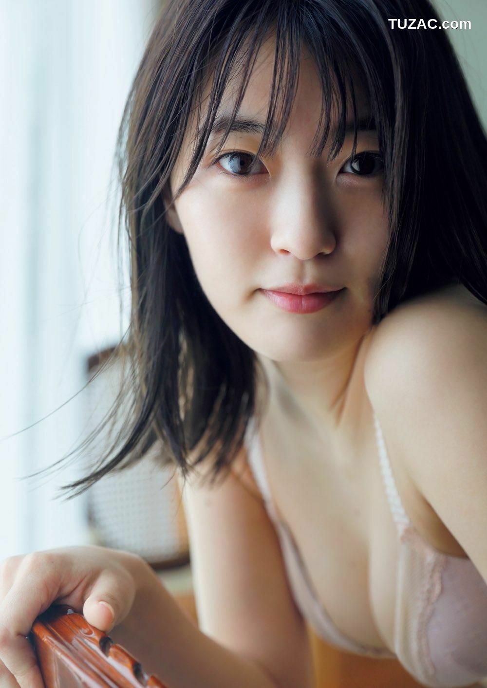 WPB写真_ Extra No.923 吉永アユリ - May like 好きかもしれない[65P]