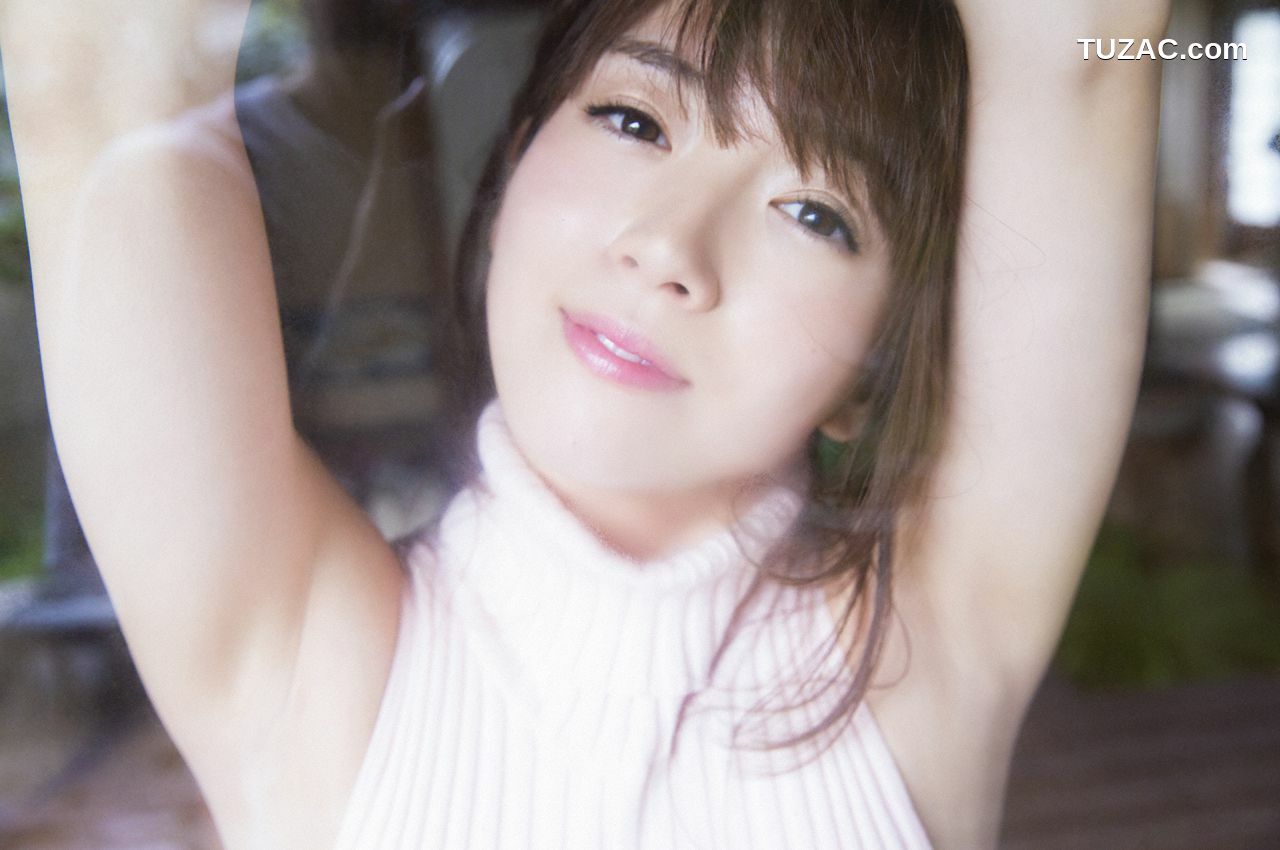 WPB写真_Sono Miyako 園都《みやこもち、おひとついかが？》 Extra EX635 写真集[56P]