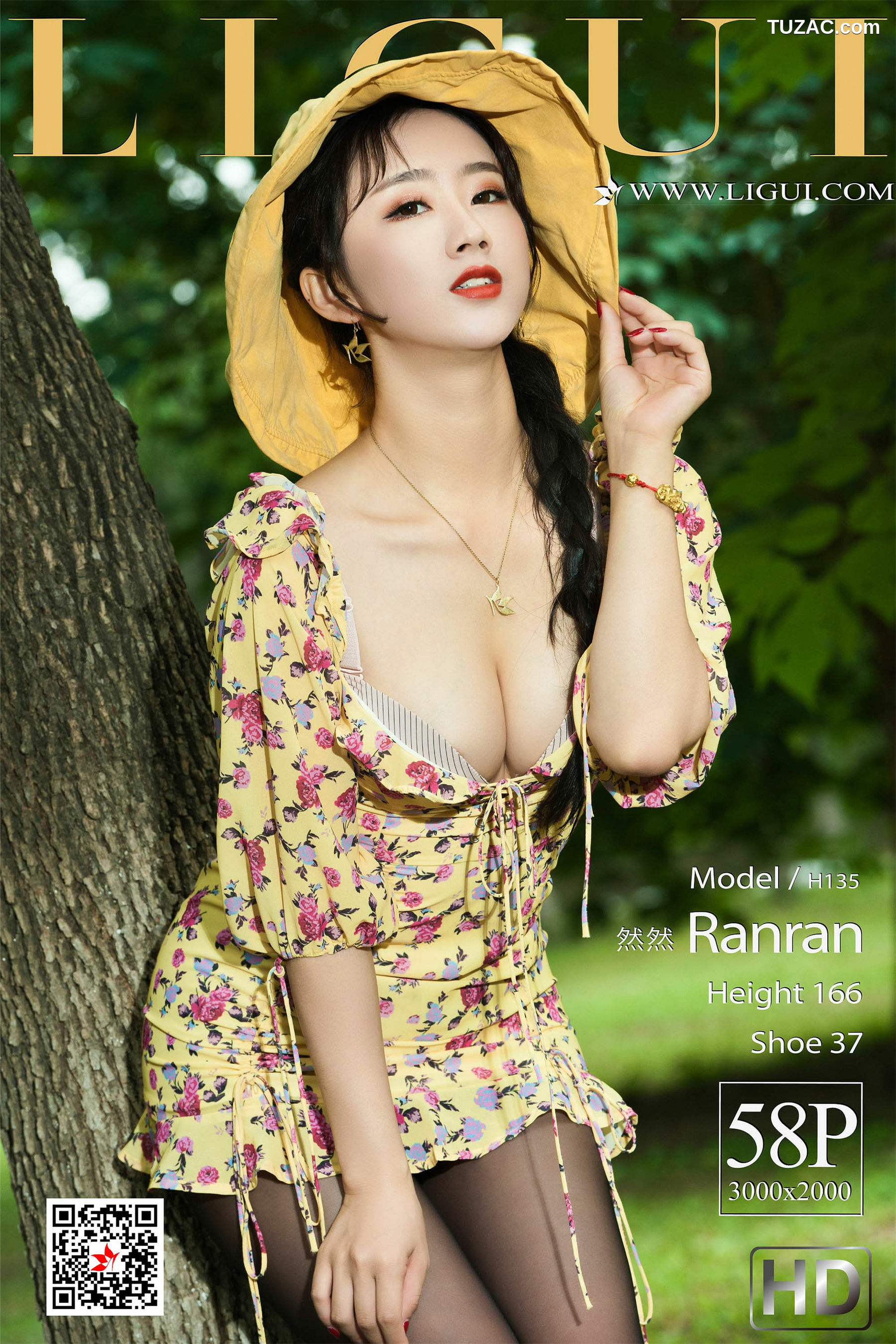 丽柜_然然《极品森系黑丝草帽少女》 写真集[59P]