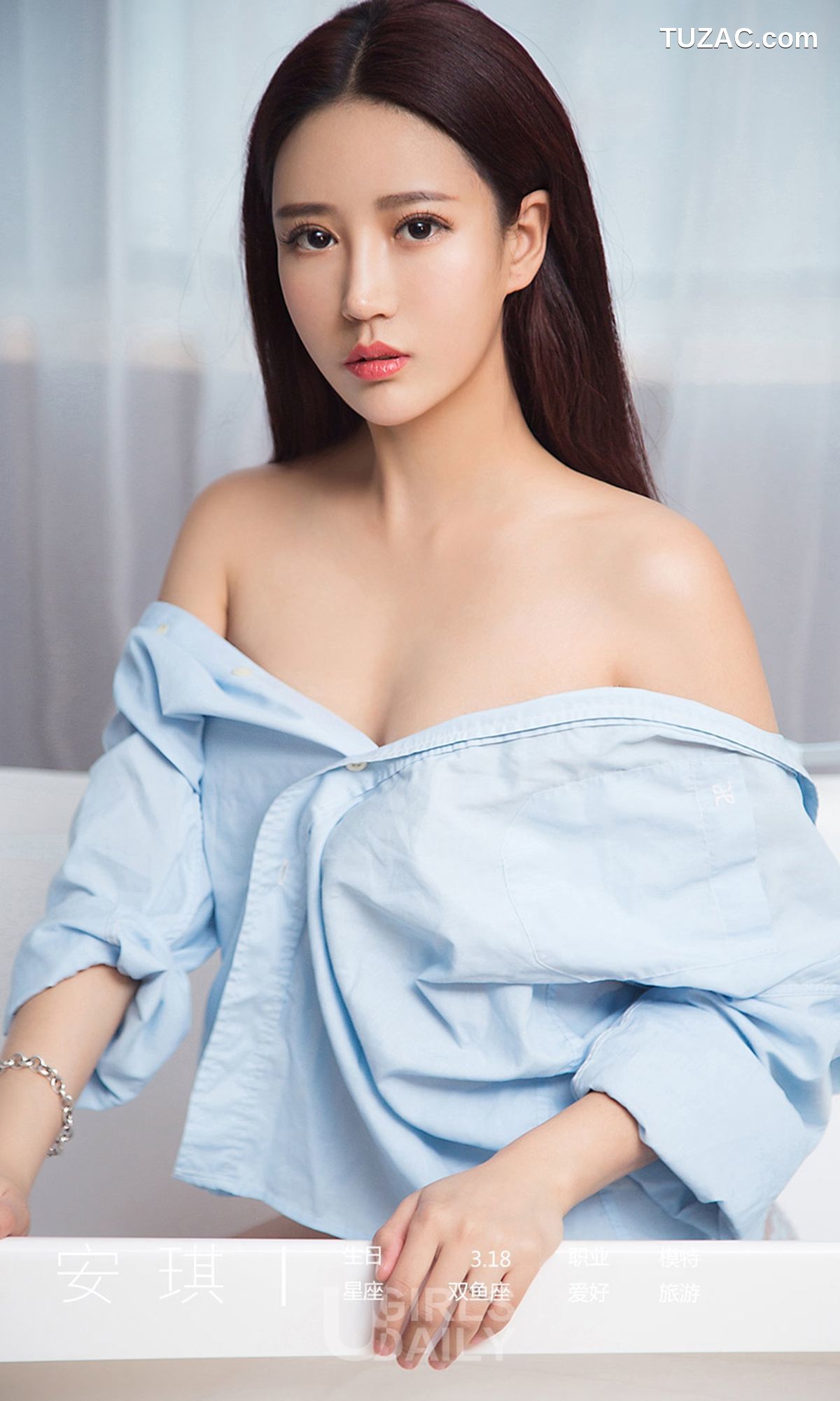 UGirlsApp尤果圈爱尤物-1349-安琪-《清新不寡欲》