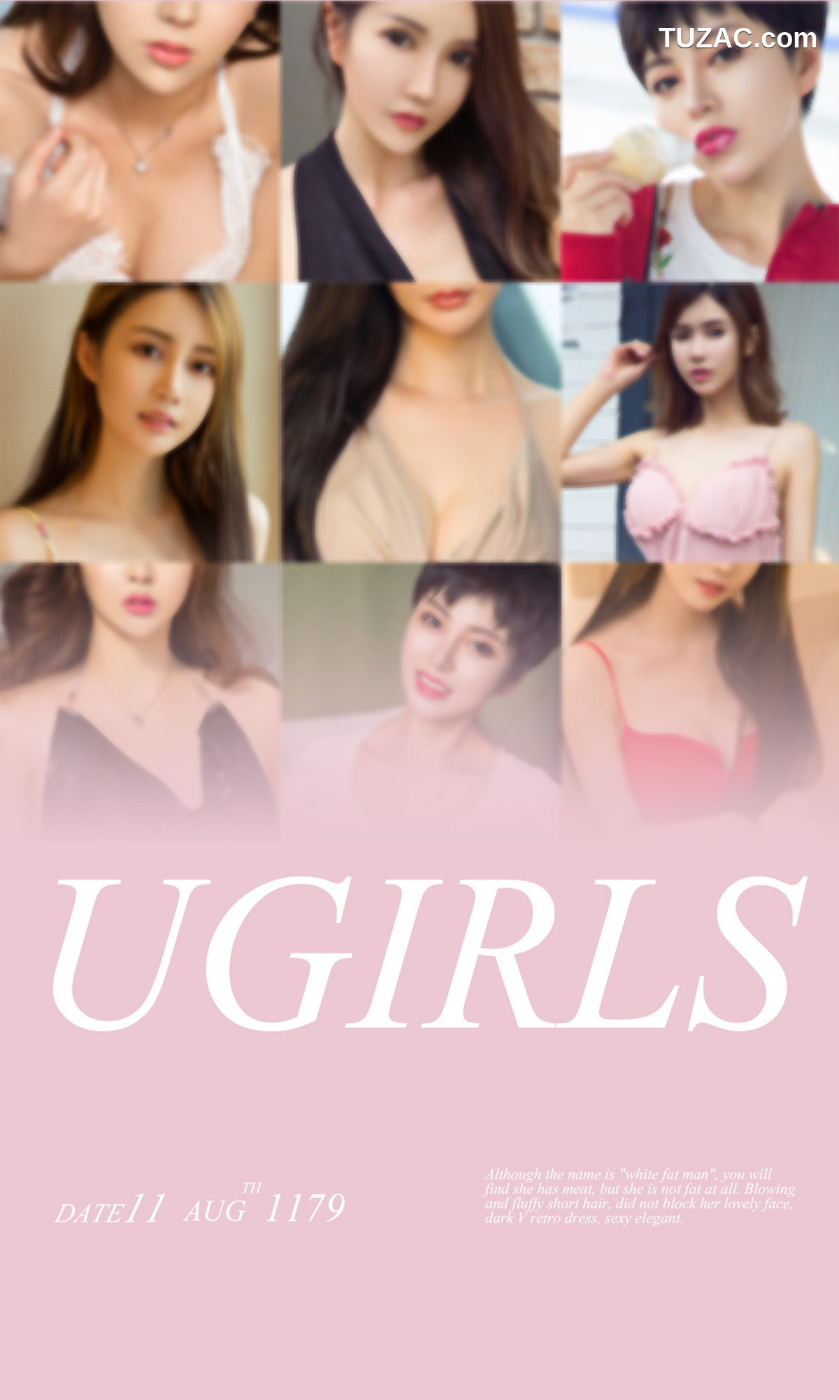 UGirlsApp尤果圈爱尤物-1179-金卓然-陈一-田小燕-金禹熙-木子-陈美玉-米琪-《朵朵浪花》