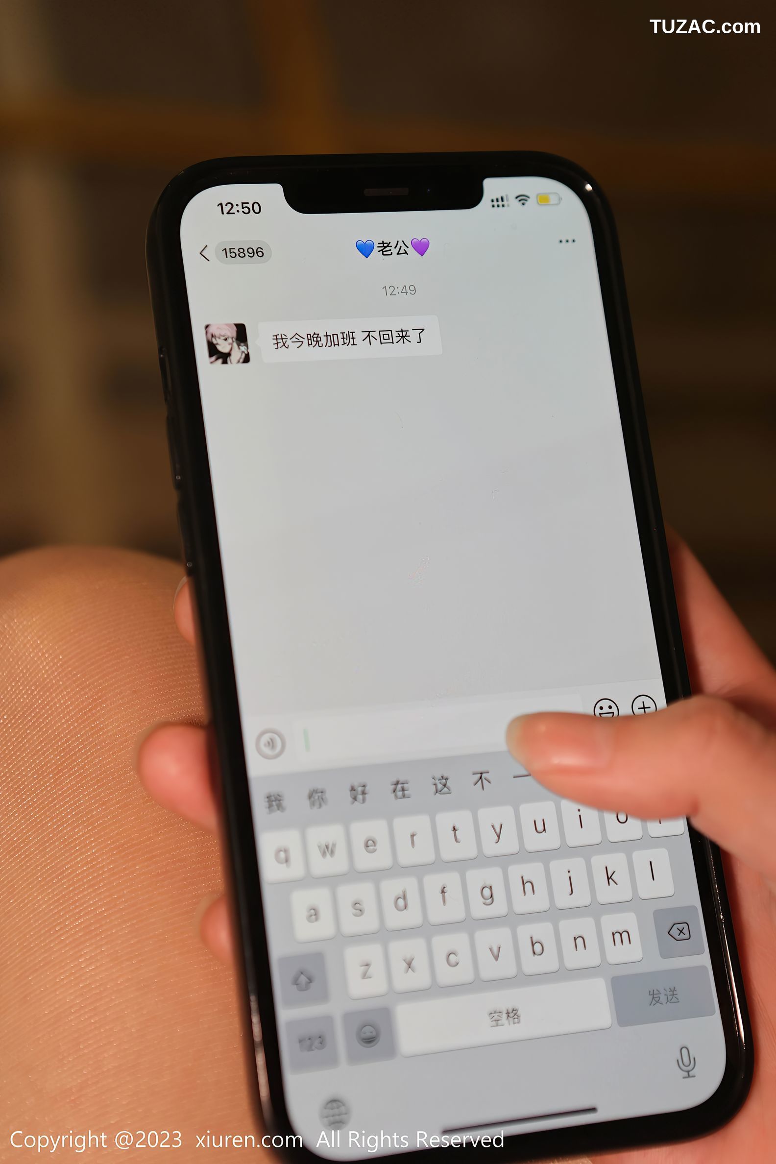 XiuRen秀人网-6877-王曼柔-浴室白色薄透连衣短裙-2023.06.08
