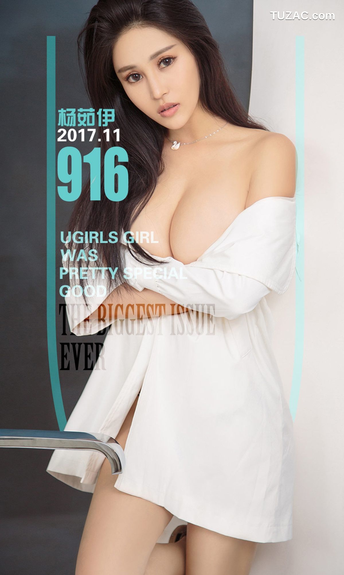 UGirlsApp尤果圈爱尤物-916-杨茹伊-《始终如伊》