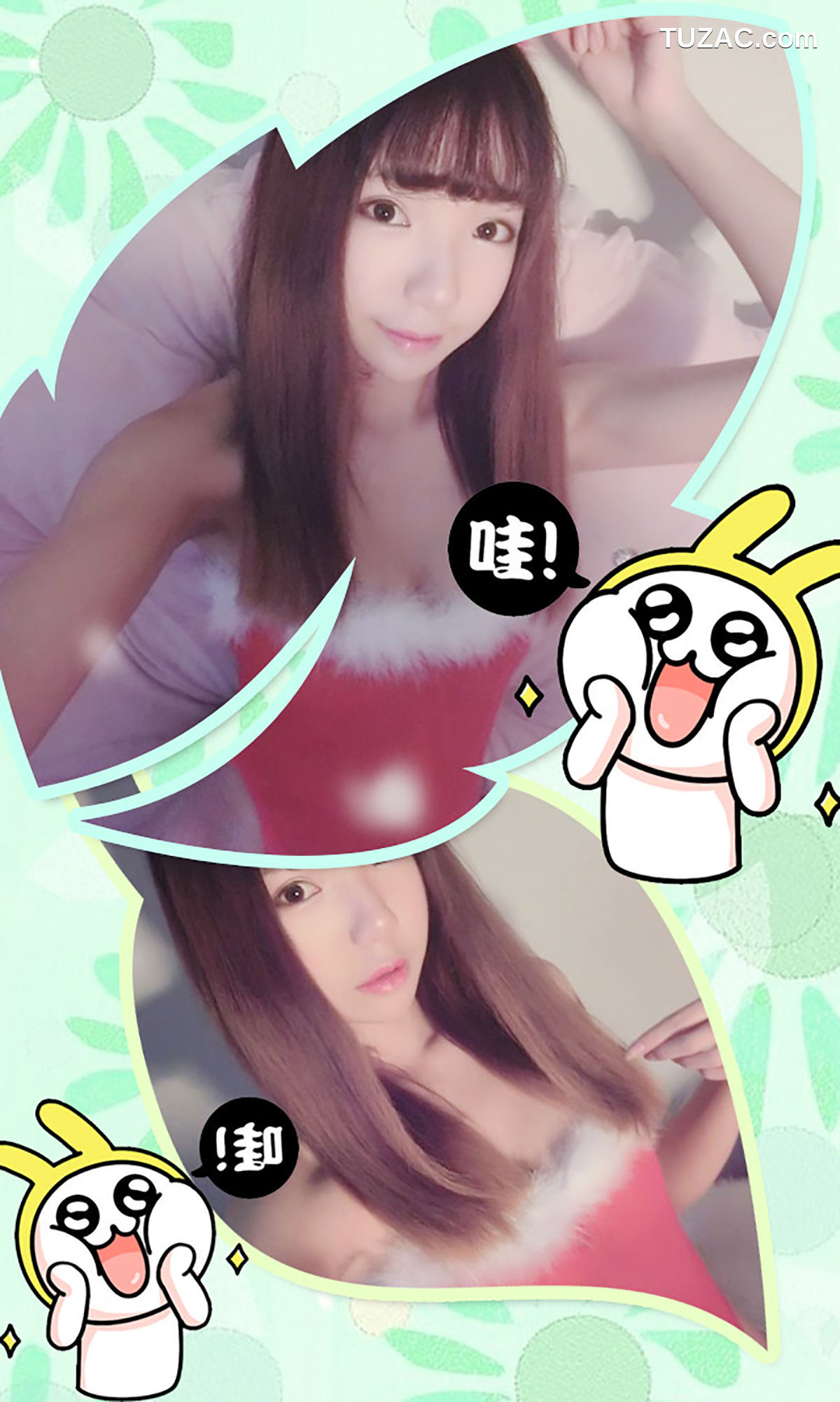UGirlsApp尤果圈爱尤物-212-朱思佳-《萌幻洛塔》