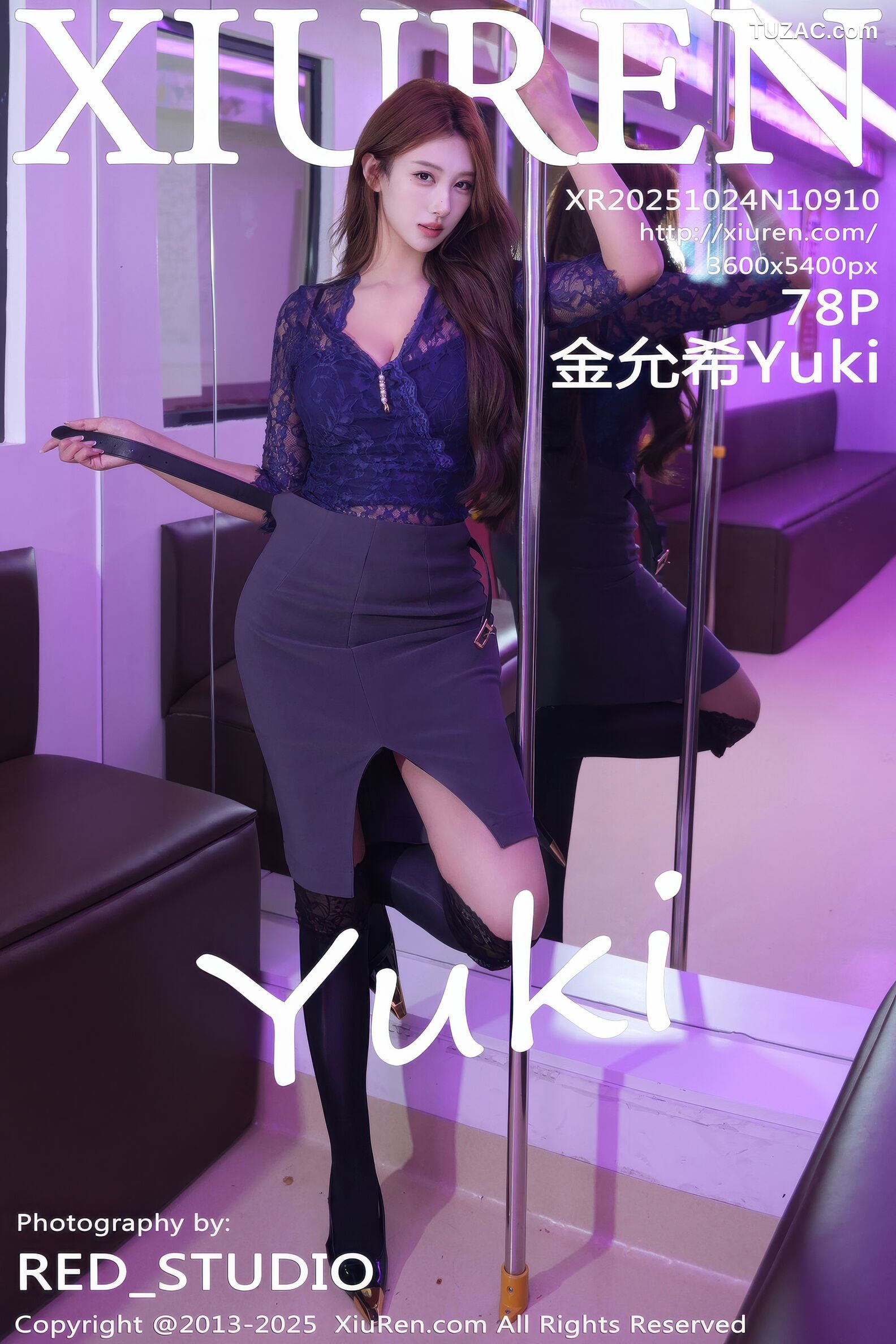 XiuRen秀人网-10910-金允希Yuki-地铁场景灰短裙深蓝蕾丝衫黑丝-2025.10.24