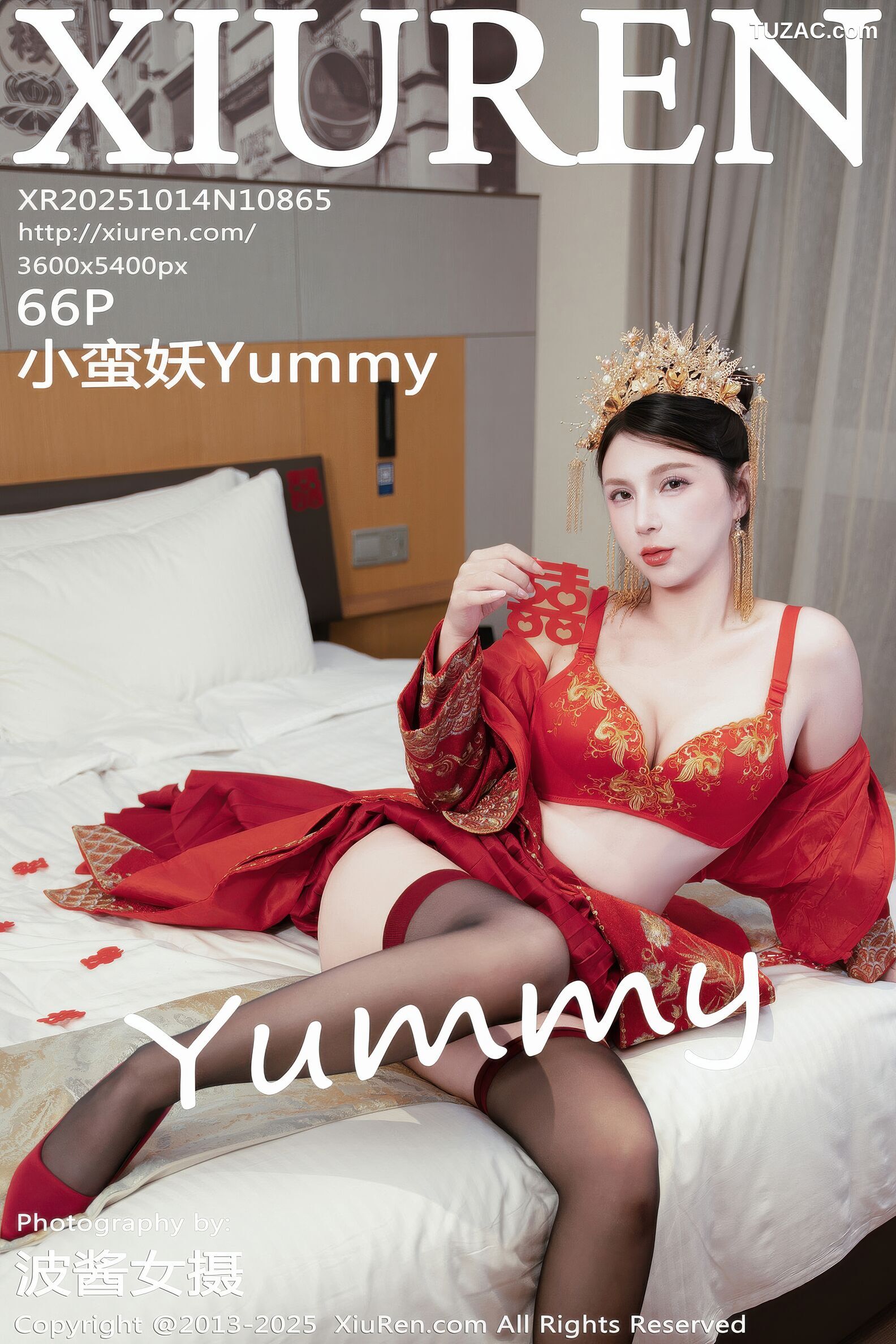 XiuRen秀人网-10865-小蛮妖Yummy-新娘红装红色内衣黑丝-2025.10.14